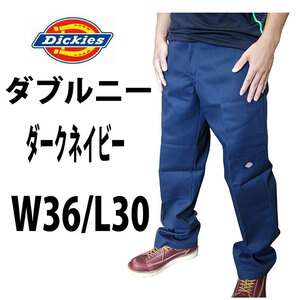 新品 ◆ディッキーズ ◆Dickies ◆ダークネイビー ◆W36ｘＬ30　85283 ◆ダブルニー ワークパンツ ◆全国送料無料