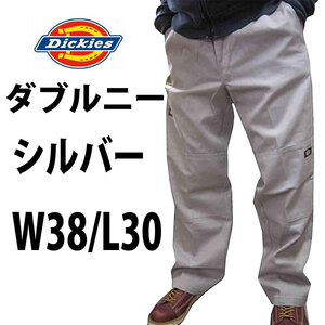 新品 ◆ディッキーズ ◆Dickies ◆シルバー ◆W38 ◆股下30インチ メンズ 85283 ◆ダブルニー ワークパンツ 作業着 太目 全国送料無料