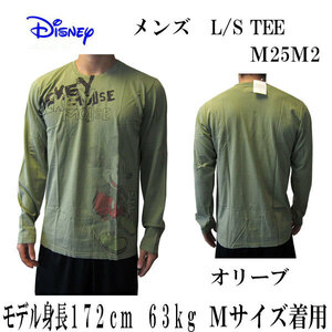 新品 ◆ディズニーヴィンテージ ◆DISNEY VINTAGE ◆メンズ ◆ロンT ◆ミッキー ◆オリーブ (L) ◆長袖Ｔシャツ ◆全国送料無料