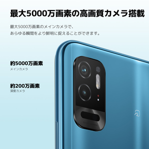 Xiaomi シャオミRedmi Note 10T スマホ スマートフォン本体 新品 SIMフリー 5G 6.5インチ 4GB+64GB 5000万画素カメラ 90Hz 18W急速充電対の画像7