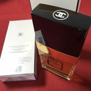 ☆1円〜CHANEL シャネル 香水 VOILE PARFUM 2つまとめ 1つ未開封 当時物 N°19,5 75ml 管理番号33 ゆうパック820円の画像7