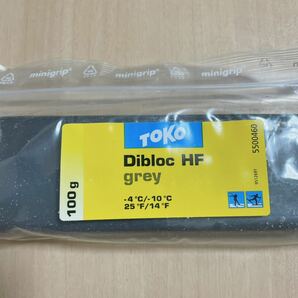 TOKO HF Dibloc スキー スノーボード WAXワックス/トコ ガリウム GALLIUM SWIX スウィックス ブラシ カーボンスクレーパー フッ素dominatorの画像2