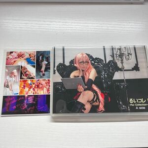 生写真付き 椿リン るいコレ! -Rui Collection- A side Poisson d’Avril コスプレ 写真集 ROM 同人