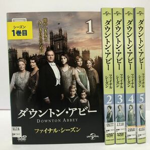 ダウントン・アビー ファイナル シーズン 6 全5巻 DVD / レンタル落ち 日本語吹き替えあり