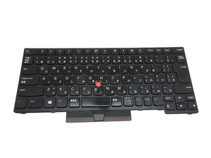 11▲ThinkPad L380/L390/L480/L490用日本語キーボード 正常動作品