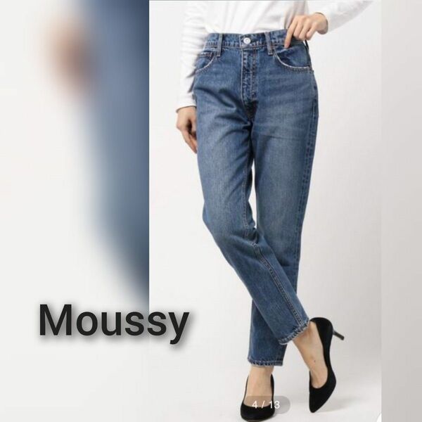 MOUSSY/マウジー ハイウエストテーパードデニムパンツ