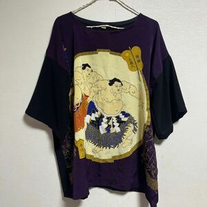  including carriage * hand made peace pattern tunic * Drop shoulder portrait painting man and woman use sumo 