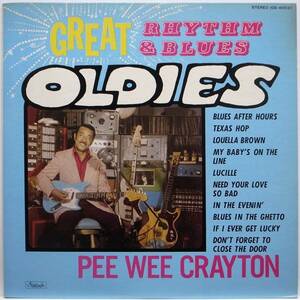 国内盤 / PEE WEE CRAYTON / GREAT RHTHM & BLUES OLDIES / STATESIDE / TOSHIBA EMI IGS-40031