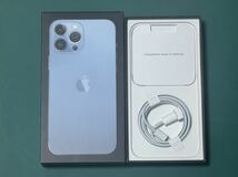 ★状態良好★ iPhone 13 Pro Max 128GB シエラブルー SIMフリー_画像1