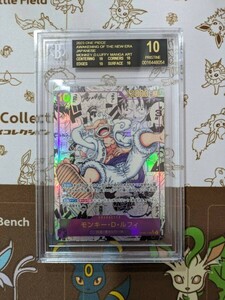 ワンピースカード ルフィ ニカ コミパラ BGS10 PSA Monkey D Luffy OP05-119 Manga Art One Piece コミックパラレル ブラックラベル