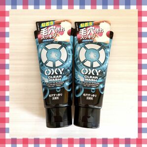 【2個セット】OXYオキシー クリアウォッシュ毛穴すっきり洗顔料130ｇ