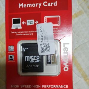 【送料無料】microSDカード　1TB 　マイクロSDカード 大容量SDカード