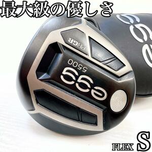 【最大級の優しさ】egg 5500 PRGR impact エッグ インパクト ドライバー 1w メンズ 10.5° Tour AD 65s ツアーAD