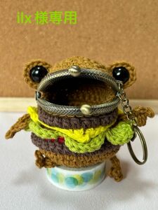 ハンバーガーのカエルちゃんがま口　ハンドメイド