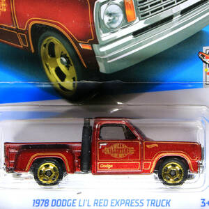 【JHM TOY】1978 DODGE LI'L RED EXPRESS TRUCK ダッジ・リルレッド・エクスプレス・トラック 新品未開封