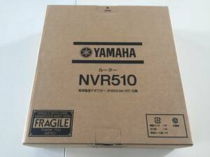 【新品】YAMAHA NVR510 ギガアクセス VIOPルーター