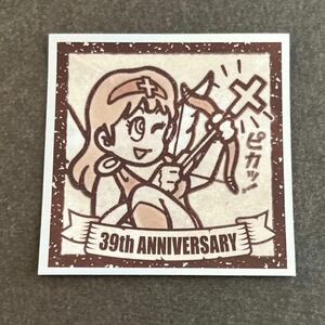 十字架天使　No.9 ビックリマン39周年シール　39th ANNIVERSARY 美品　即決同梱可能 ロッテ