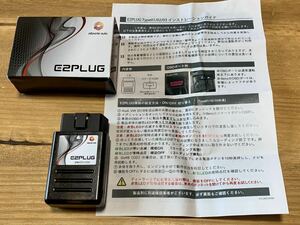 アウディ A6 4G C7 アルトポルテ TVキャンセラー E2Plug OBD 