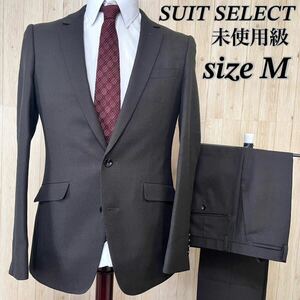 SUIT SELECT