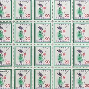 K-0775【未使用 切手 額面9000円 日本切手 日本郵便 シート コレクション】の画像3