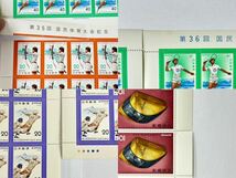 K-0783【未使用　切手　額面15660円　日本切手　日本郵便　シート　コレクション】_画像9