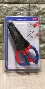 クニペックス【KNIPEX】ケーブルシザース　ハサミ　9505-155★新品未使用★在庫あり