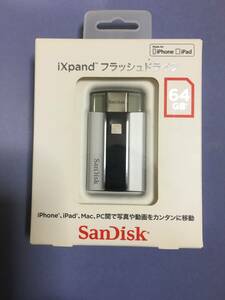 sandisk ixpand フラッシュドライブ64GB