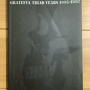 ★ ミッシェル・ガン・エレファント バンド・スコア GRATEFUL TRIAD YEARS 1995~1997 thee michelle gun elephantの画像1