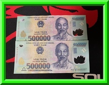 ベトナムドン/50万紙幣2枚/100万VND_画像2