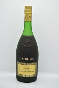 【古酒】REMY MARTIN レミーマルタン グランドファインシャンパーニュ ナポレオン コニャック 700ml