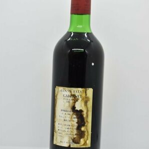 【古酒】MANNS ESTATE CABERNET 1969年 マンズエステート 従価 赤ワイン 720ml 14%未満の画像2