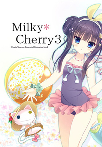 【同人誌】Milky Cherry 3 二十極秘屋 師走ほりお オリジナル C90(NS20240410)