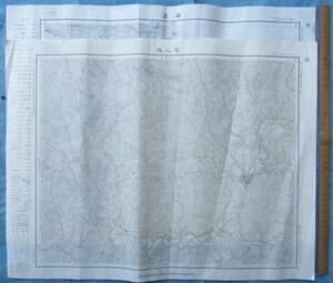 ★即決古い地図2点セット、戦前昭和15年度、鹿児島県宮之城＆宮崎県都農、参謀本部、５万分の一古い地図、未使用、筋あり、国土地理院類似