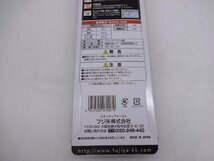 〒★FUJIYA フジ矢 ハイパワーニッパ 175mm No.700-175 未使用_画像5