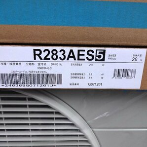 ★# DAIKIN ダイキン S283ATES-W F283ATES-W ルームエアコン 未使用の画像3