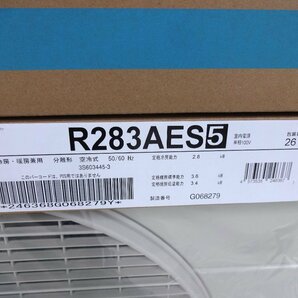 ★# DAIKIN ダイキン S283ATES-W F283ATES-W ルームエアコン 未使用の画像3