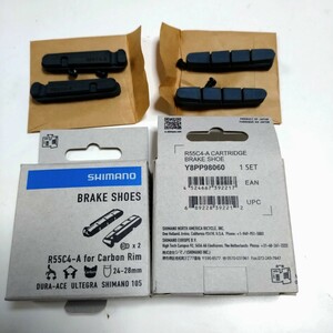 SHIMANO カーボンリム用 ブレーキシュー　R55C4-A　2ペア（1台分）