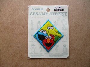 90s セサミストリート SESAME STREETワッペン/かわいいクッキーモンスターBIG BIRDエルモELMOビッグバードNYマペットPATCHキャラクター S47