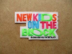 80s ニュー・キッズ・オン・ザ・ブロックNEW KIDS ON THE BLOCKワッペン1989/NKOTBビンテージR&Bアイドルvintage音楽BANDバンドPATCH S43