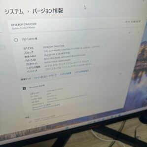 1円スタート ゲーミングPC GeForce の画像7
