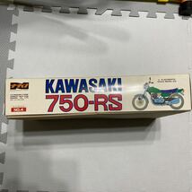 KAWASAKI 750RS プラモデル ナガノ 1/8_画像2