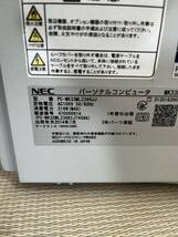 【NEC】Mate MK33ML-J i5-4590 3.3GHz/8GB/500GB/Win10Pro/Office2013 動作良好_画像3