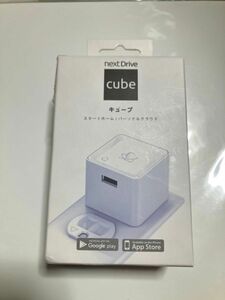 新品　ライフイズ ゲートウェイ Cube/KM-6XUN-F9Y0 スマートホーム　ホームセキュリティ　写真バックアップ