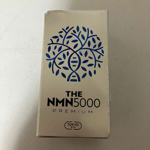 THE NMN5000 PREMIUM