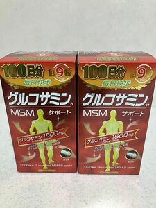 グルコサミンMSMサポート900粒入×２箱