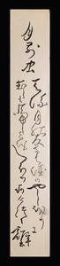 ＜E24253＞【真作】大熊弁玉 肉筆和歌短冊「月前虫」江戸後期-明治時代の僧・歌人