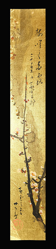<D30173>【真作】松本古村 絹本肉筆画短冊「梅花図」明治‐昭和時代の日本画家 大分県出身