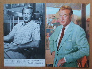  Gary * Cooper cut pulling out 125 sheets 