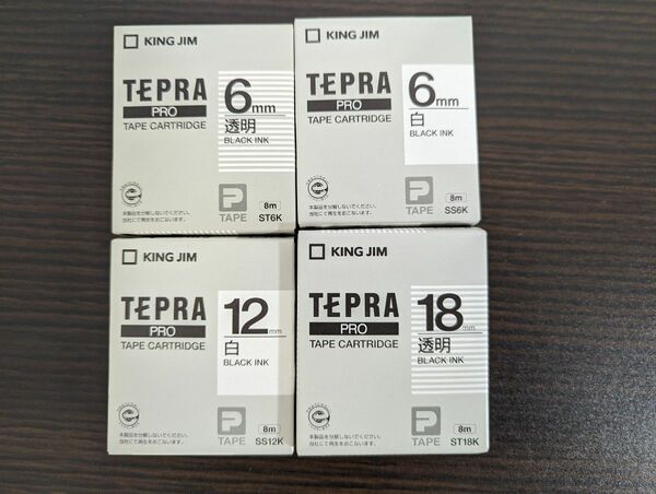 テプラテープセット KING JIM TEPRA