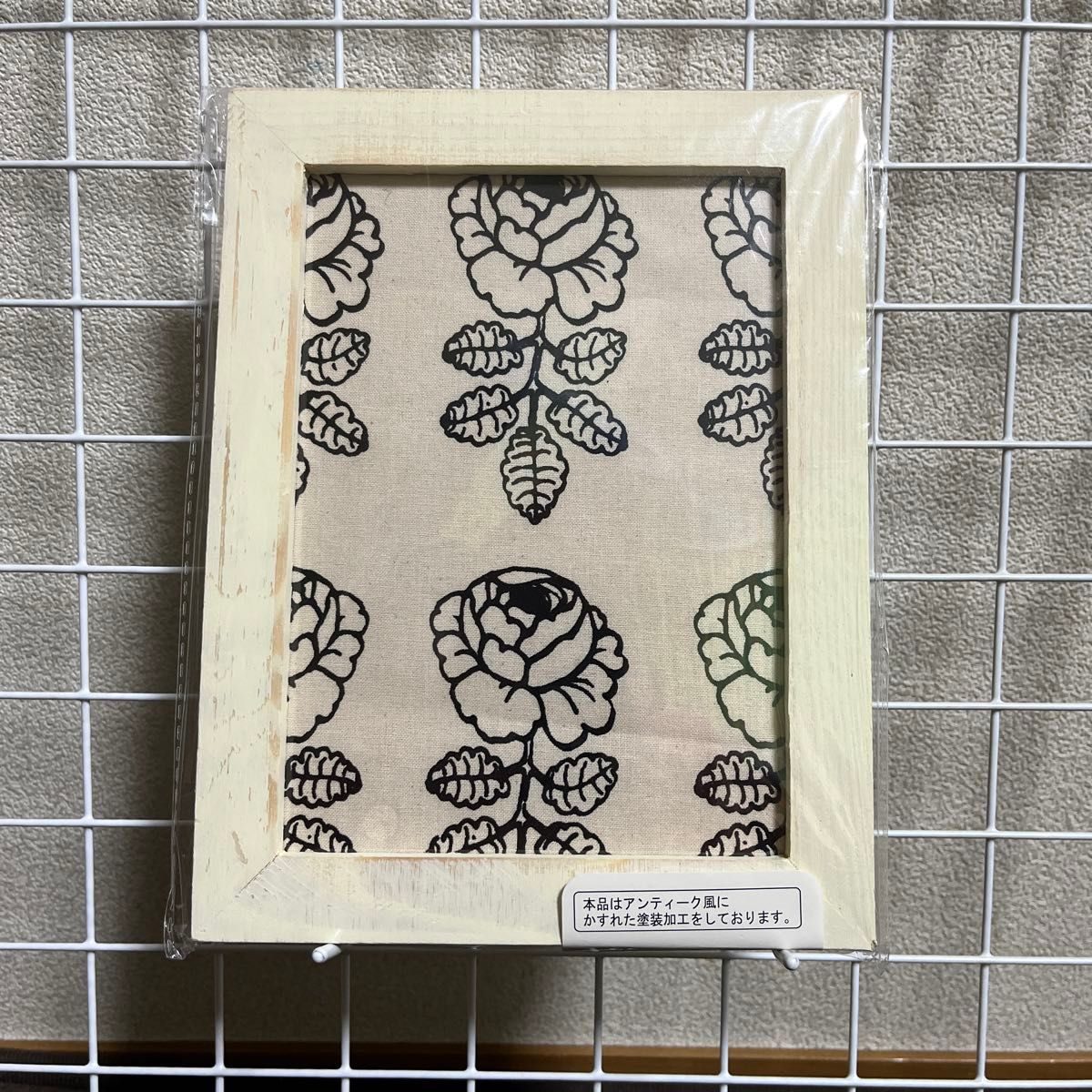 marimekko マリメッコ トレー VIHKIRUUSU ヴィヒキルース - 北欧